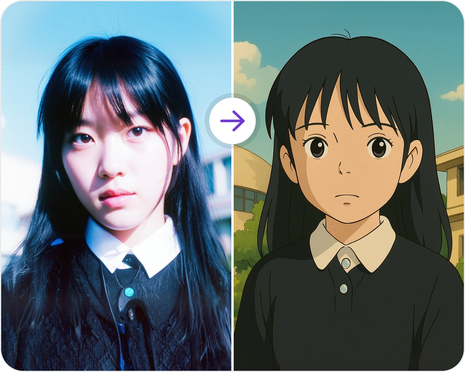 스타일 스튜디오